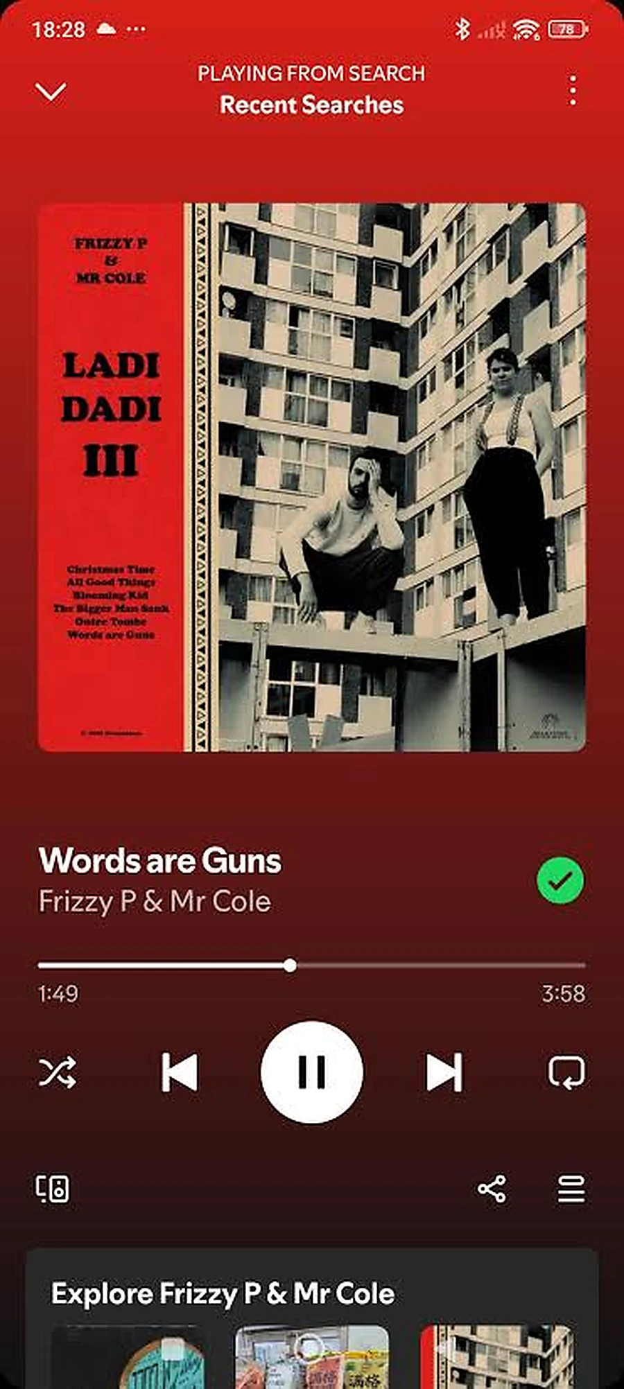 Crossfade Spotify fonctionnalité screenshot